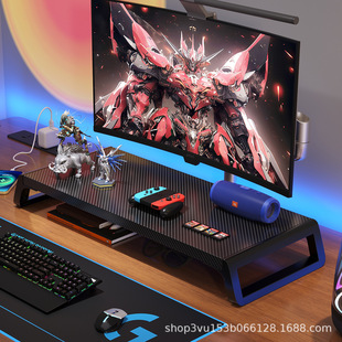 Desktop Computer Elevated Monitor Display Screen Base Bracket Desk Storage Rack Desktop Storage Shelf