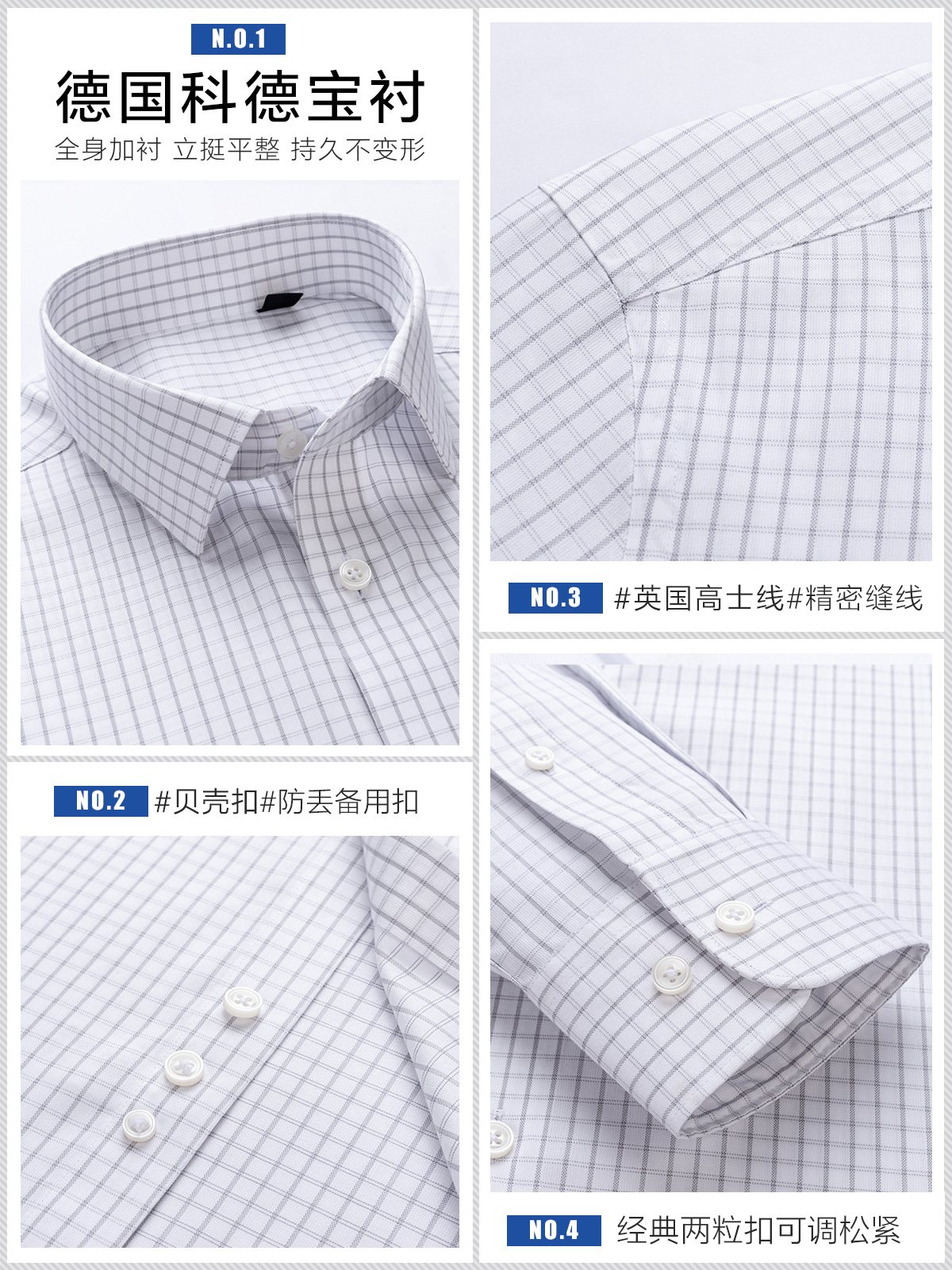 Camisa de lujo de seda de morera de hombre Casual Grid gris de negocios DP 100 tela Lutai