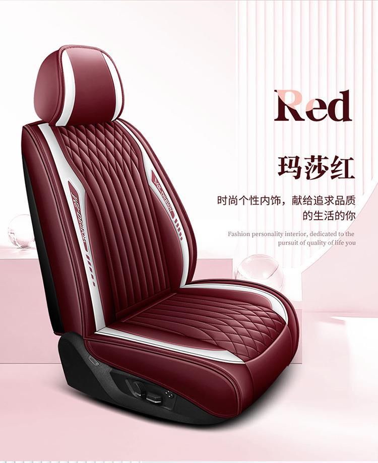 22 new full leather fully surrounded cushion simple sports business original design Four Seasons universal entity Amazon