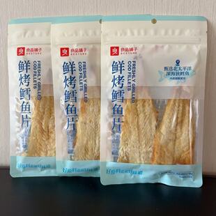 ��Ʒ����r���L�~Ƭ40g���~Ƭ��ʳ��ζ���b��ʳ���e���С��