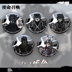 コール オブ デューティ ゴースト キーガン コニグ ファン周辺機器 グジ缶 レーザーバッジ ギフト