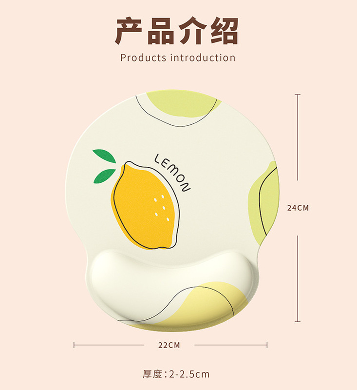 https://www.toonies.cn圖層 7.png