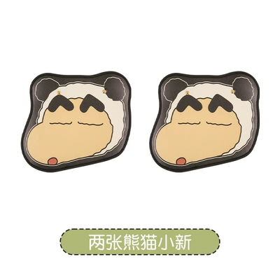 Chair back anti-kick pad children's rear seat protection pad - 2-pieces-of-panda-xiaoxin-anti-kick-pads