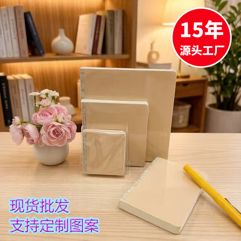涂鸦画画本丙烯马克笔绘画本素描水彩摸鱼本随身口袋本速写本批发