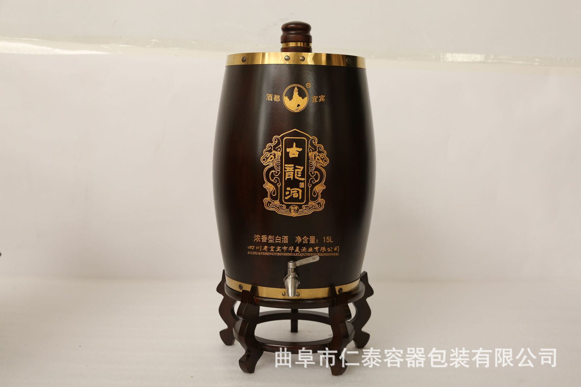 9c4ea2e8bc86f1c39d2a6bea966b62