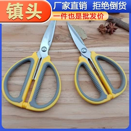 衣钩/挂钩;清洁球/刷;厨房小工具