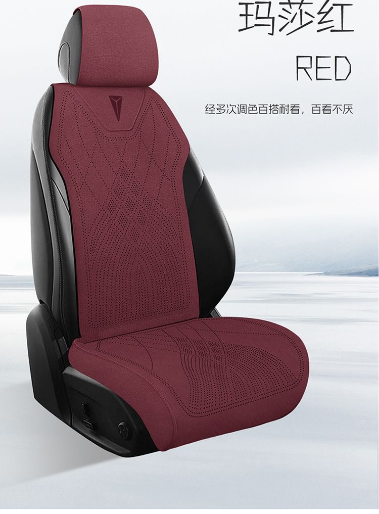 Cross-border Changan Deep Blue S05 seat cover, universal for all seasons, SL03 car seat cushion, G318 four-season suede seat cover
