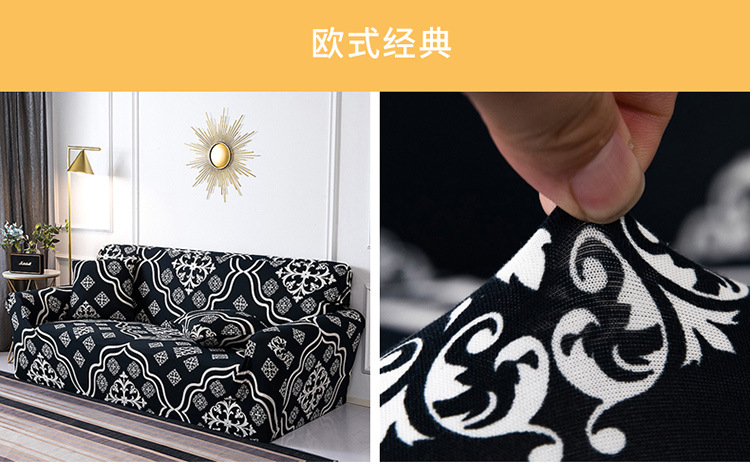 更多花型_16.jpg