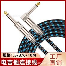 ����늼����B�Ӿ�1/4�ӿ�TS���о���l��6.3/6.35/6.5����B�Ӿ�