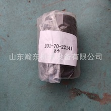 �ھ�C PC60 �r�� 201-70-22141 201-70-21182