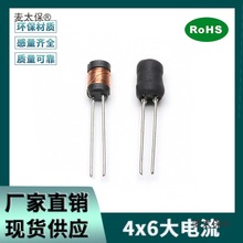 ����늸�4��̫��