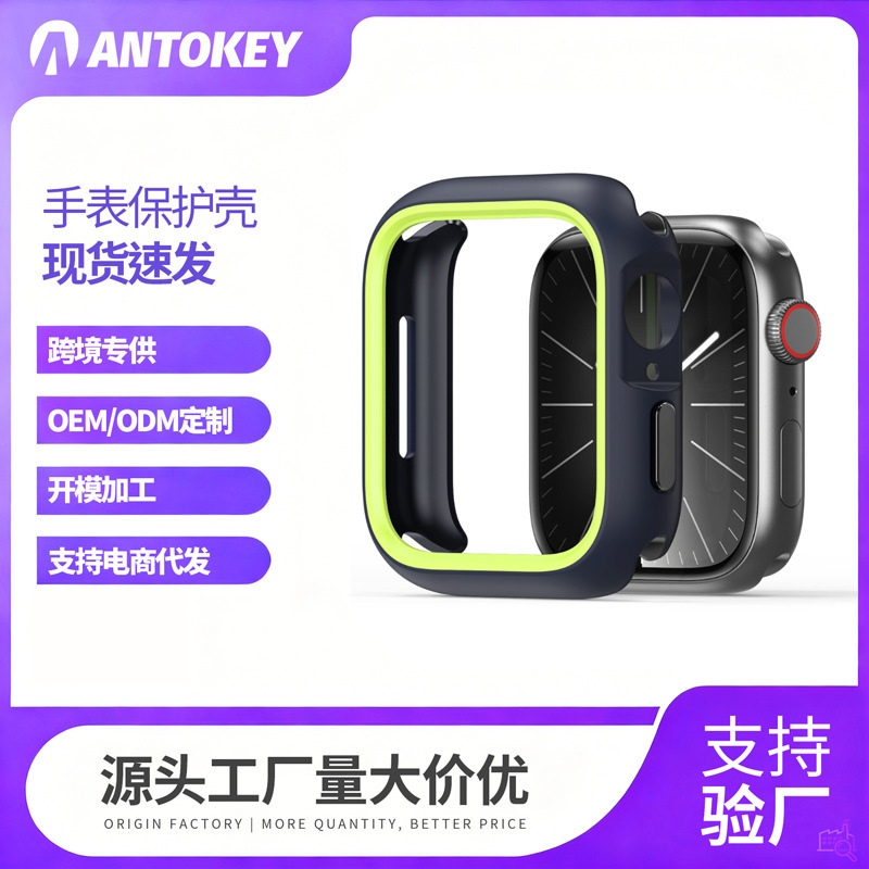 Wholesale Applicable iWatch10 Apple Watch Protective Case TPU Drop-resistant Watch Frame Hollow SE Soft Case Cover Cross Border
