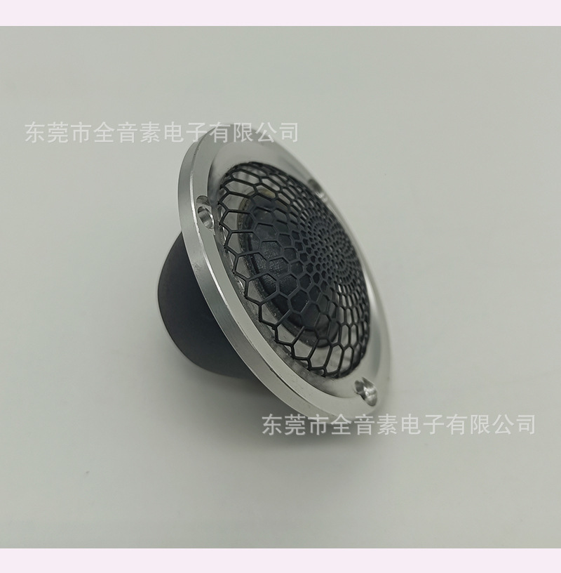 Factory Direct Supply Car Tweeter Speaker Audio Modification Silk Membrane Car-Mounted Mini Tweeter Audiophile-Grade Universal