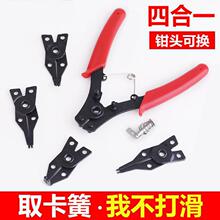 �۽z���١��ĺ�һ�ɓQ�^�����Q����e�͏����Q�����bѨ�S�Ó�Ȧ�Q