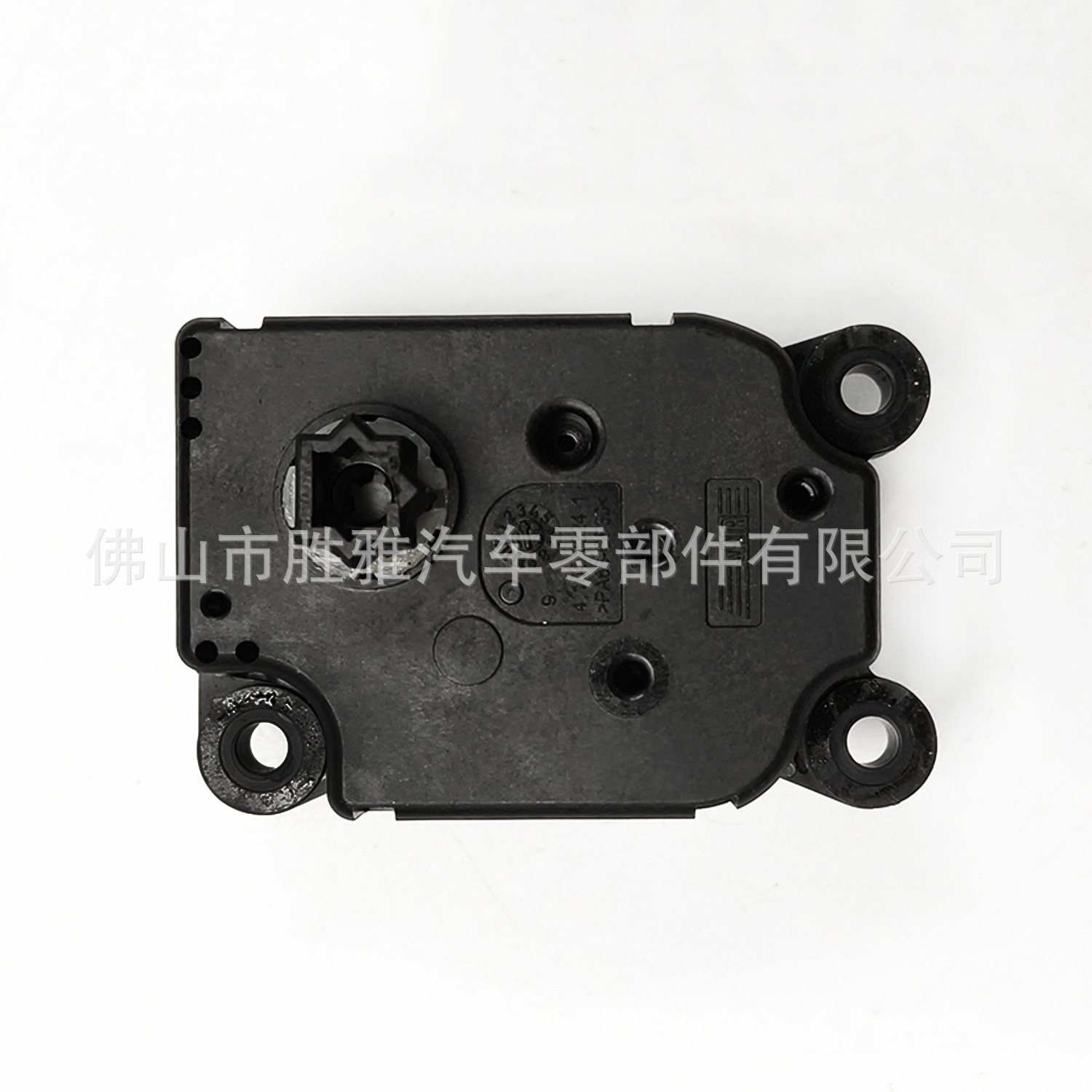 1S7H-19E616BB (8).jpg