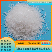 w}6-8Ŀw͸os|}yƷԡ}50/