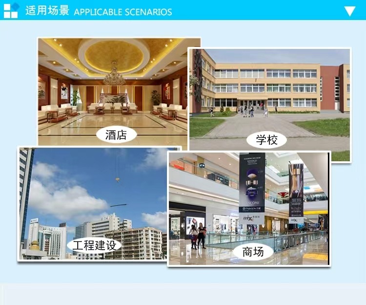 微信图片_20240411143659