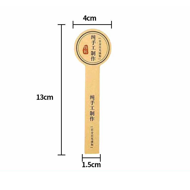 Adhesivo para hornear puff de yemas de huevo, carne crujiente, pegatinas de fresa, pegatinas de pastel de leche de soja.