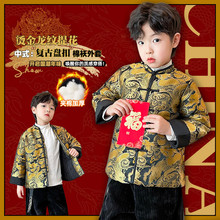 ��ͯ�����2025�¿��ﶬ��ͯ���Q�Ӻ����b�����к��h��ϲ�c�^���