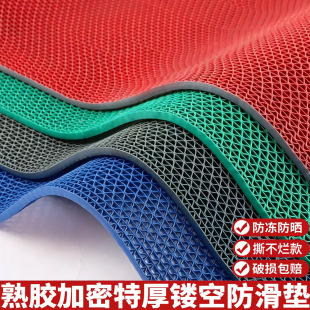 ����T�؉|PVC�����|�N���l���g�U�վW��ԡ�҉|��ˮ�|�Ӻ�|��