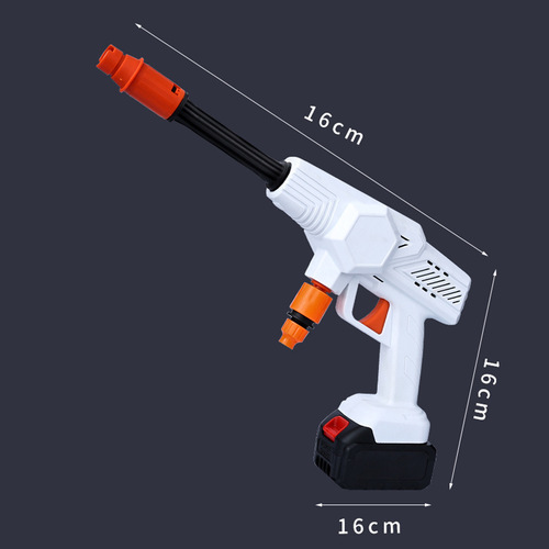 High-power high-pressure home car washing gun convenient lithium battery high-pressure cleaner lithium battery car washing gun