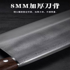 真5Cr加厚斬切兩用菜刀手工鍛打砍骨切肉片刀不鏽鋼陽江菜刀批發