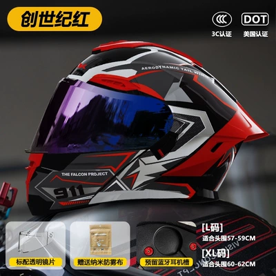 Open-Face Helmet All-Season Motorcycle | Motosiklet kaskı (dəbilqə) - color-mirror-model-911-face-lift-helmet-genesis-red-3cdot-dual-certification-l-size57-59