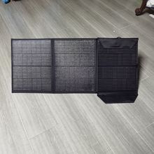 电瓶车充电太阳能板72瓦太阳能折叠包户外便携式太阳能充电储能电