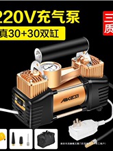 ����220�����p�׸߉����Ͳ�ƿ늄�܇��܇�@��݆̥ӾȦ���C