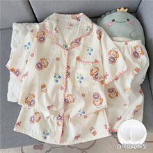 �̺����ɰ���ͨ˯��Ů2025�¿��ļ��ƶ��޶�������ѧ������Ҿӷ�