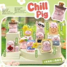 �¿�Chill Pigä�����С����֬�����ְ�ɰ���ѹ�����С����