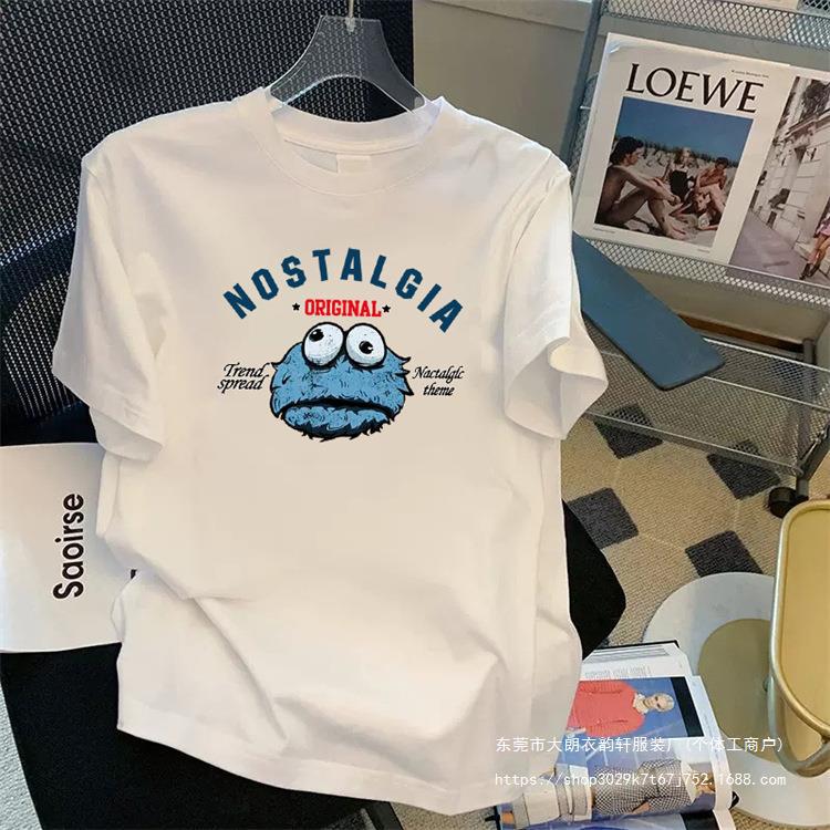 一键复制_20240418113041