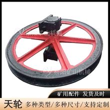 Vp菾݆ 䓽zKDb ꖵVɽCе