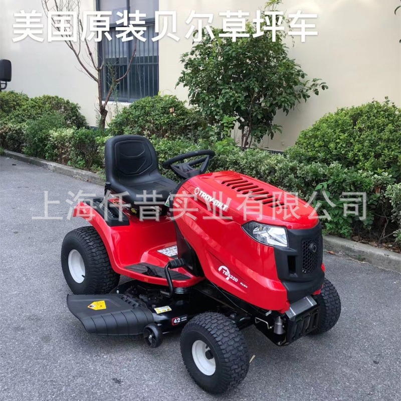 贝尔后排草坪车20马力13BP侧排23马力13BQA1KR3/348割草机