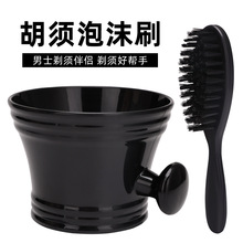 ���ˢ�����ĭ����ݱ��ɼ����b�x���坍����횰�H������b