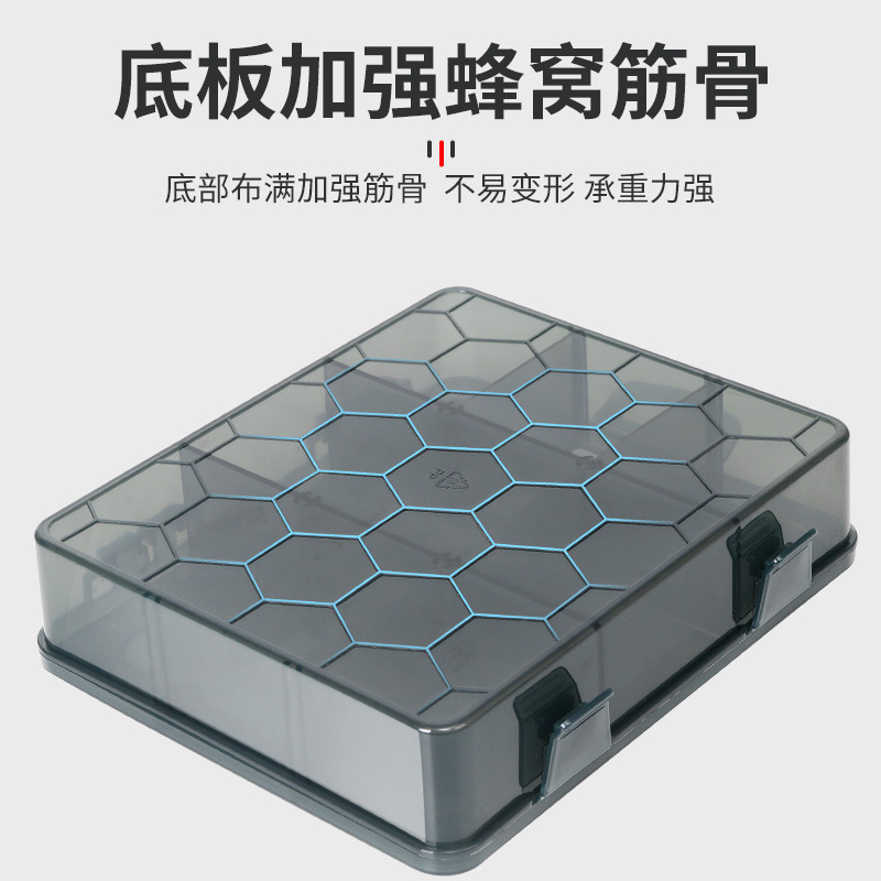 Deli piezas caja de plástico multi-rejilla caja de almacenamiento multifuncional caja de tornillo componentes electrónicos accesorios de perforación caja de celosía