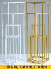 ܻcFˇӻˇY·býٿչʾ̨