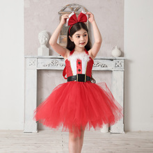 儿童圣诞节服装新款欧美圣诞老人女童连衣裙网纱公主蓬蓬裙外贸