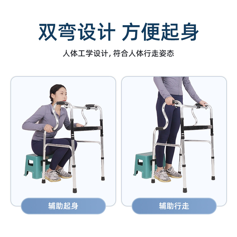 Asistente para caminar   andador anticaídas para ayudar a rehabilitar piernas y pies después de la cirugía