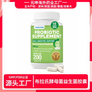 �����Ͻ�ĸ��100�|CFU�������z����ʳ�a�䄩�c���I�B�羳���l
