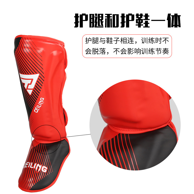 ZTTY leggings de lucha Sanda con espinilleras traseras de pie, equipo de protección de lucha engrosado de boxeo, protección de tobillo, protección de taekwondo