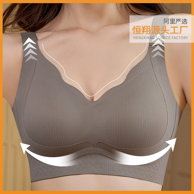 640078#M-4XL size semi-fixed cup curling wide edge breast stripe soft four-breasted seamless underwear 640078#M-4XL size semi-fixed cup curling wide edge breast stripe soft four-breasted seamless underwear