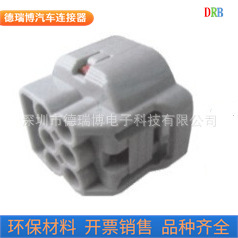 生产销售防水接插件7283-7064-40汽车连接器DJ7066Y-2.2-21