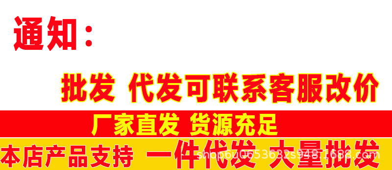 詳情頁.jpg