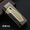 Baicheng Feiyu No. 1 Siqi Metal Lighter Creative Elastic Winds -proof cigar smoke Foreign trade Cross -border wholesale