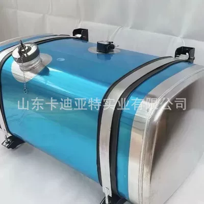 Various Fuel Tanks Suitable for Fuel tank