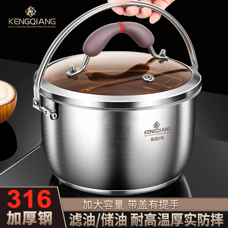 Tanque de aceite de cerdo de acero inoxidable Clang 316 con tapa Olla de escoria de aceite de filtro doméstico Tanque de condimento de cocina calefactable de gran capacidad