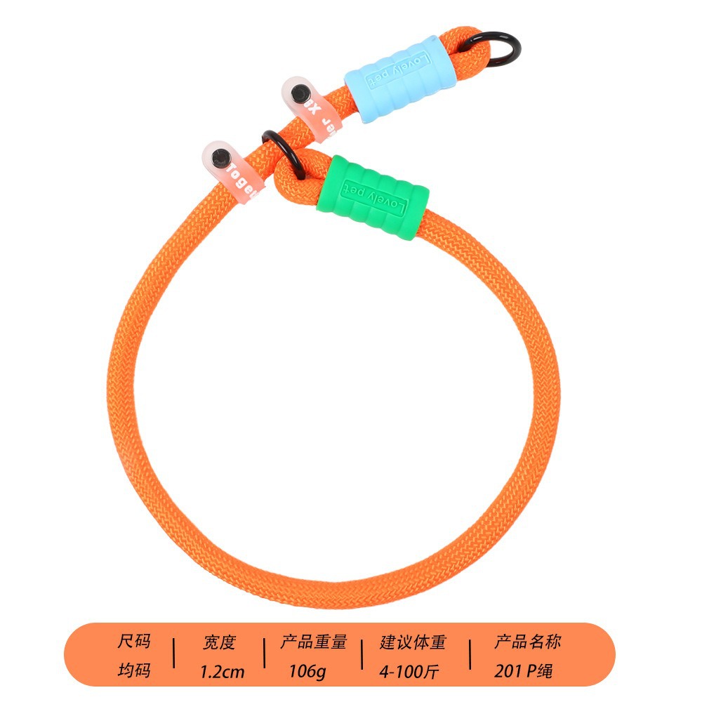 Cuerdas de tracción p-cuerdas para mascotas collar de doble tracción ajustable a prueba de explosiones para caminar cuerda para perros de tamaño mediano y grande para artículos de mascotas