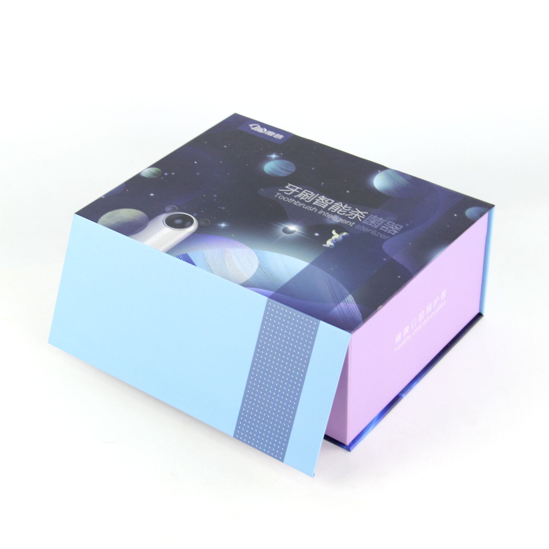 烘干款儿童牙刷消毒器免打孔卫生间杀菌壁挂式置物架飞利蒲紫外线