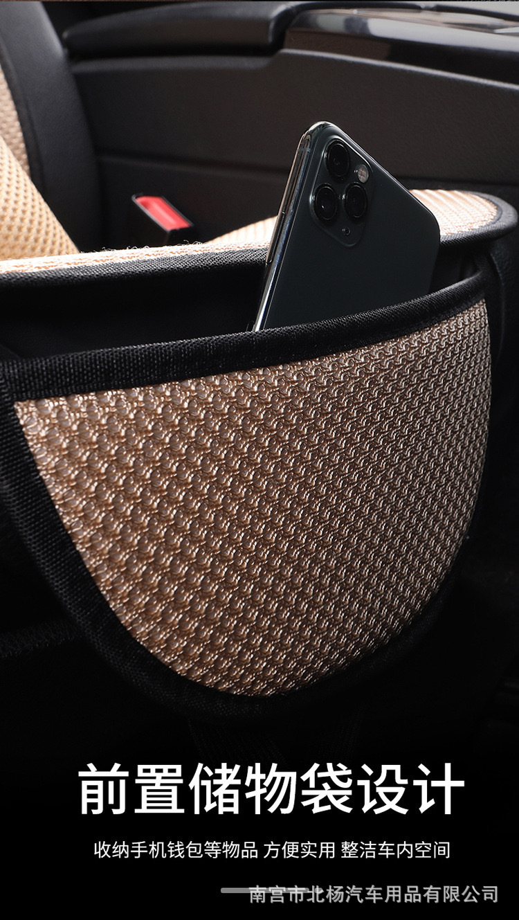Car cushion single piece Ice Silk cooling mat car Summer mat seat cover four seasons universal imitation linen rear row summer days
